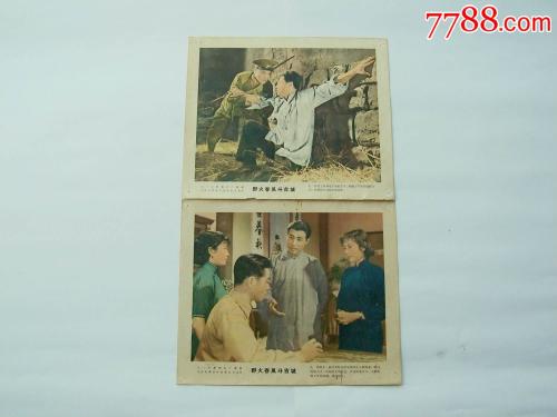 仿制假韩国公州大学成绩单